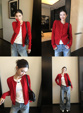 辰米范 秋日伴侣 1OO羊毛圆领针织开衫女红色毛衣外搭长袖上衣