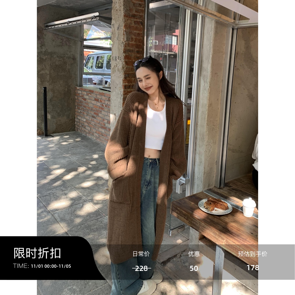 灰色中长款毛衣开衫女秋冬2024新款气质长袖宽松V领针织外套上衣