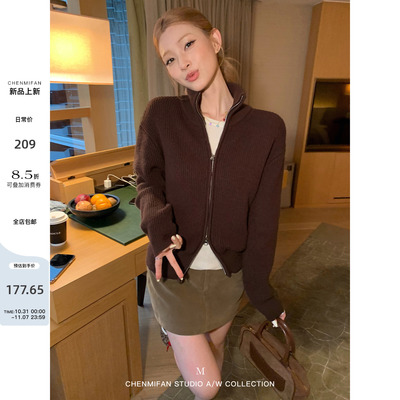 辰米范 比弗利老钱 双拉链立领毛衣开衫女宽松复古翻领针织外套