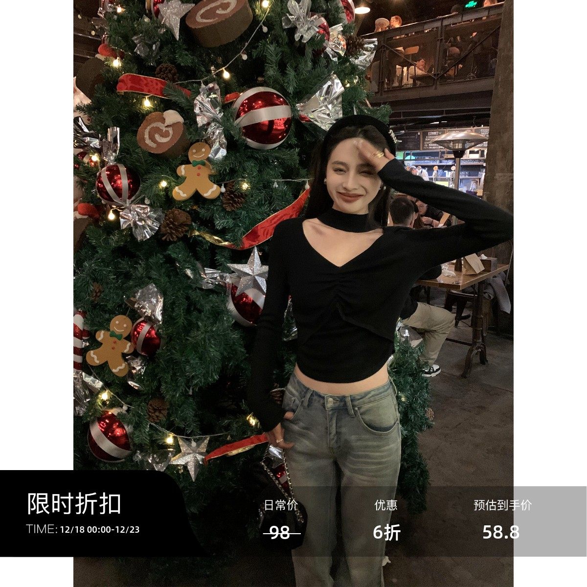 设计感镂空挂脖针织上衣女