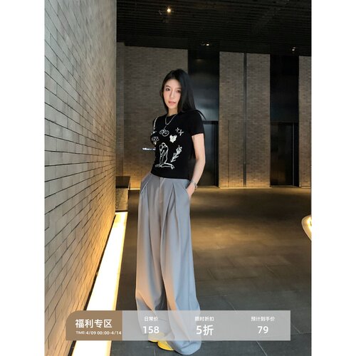 直筒西装裤高腰宽松阔腿裤