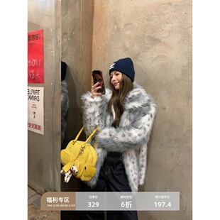 辰米范【现货6折】 山猫纹仿狐狸毛皮草外套女加厚保暖毛毛绒大衣