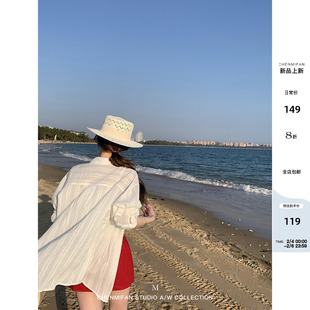 辰米范 轻氧outfits 慵懒风宽松白色长袖衬衫女全棉微透外搭衬衣
