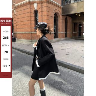 辰米范 黑色西装外套女2023秋季新款拼接宽松休闲显瘦小西服大衣