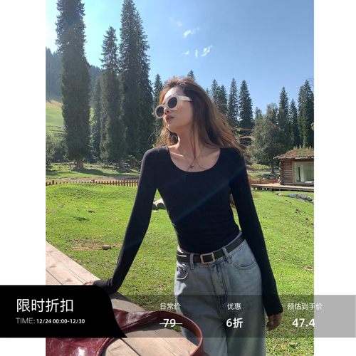 短款修身针织T恤女长袖上衣