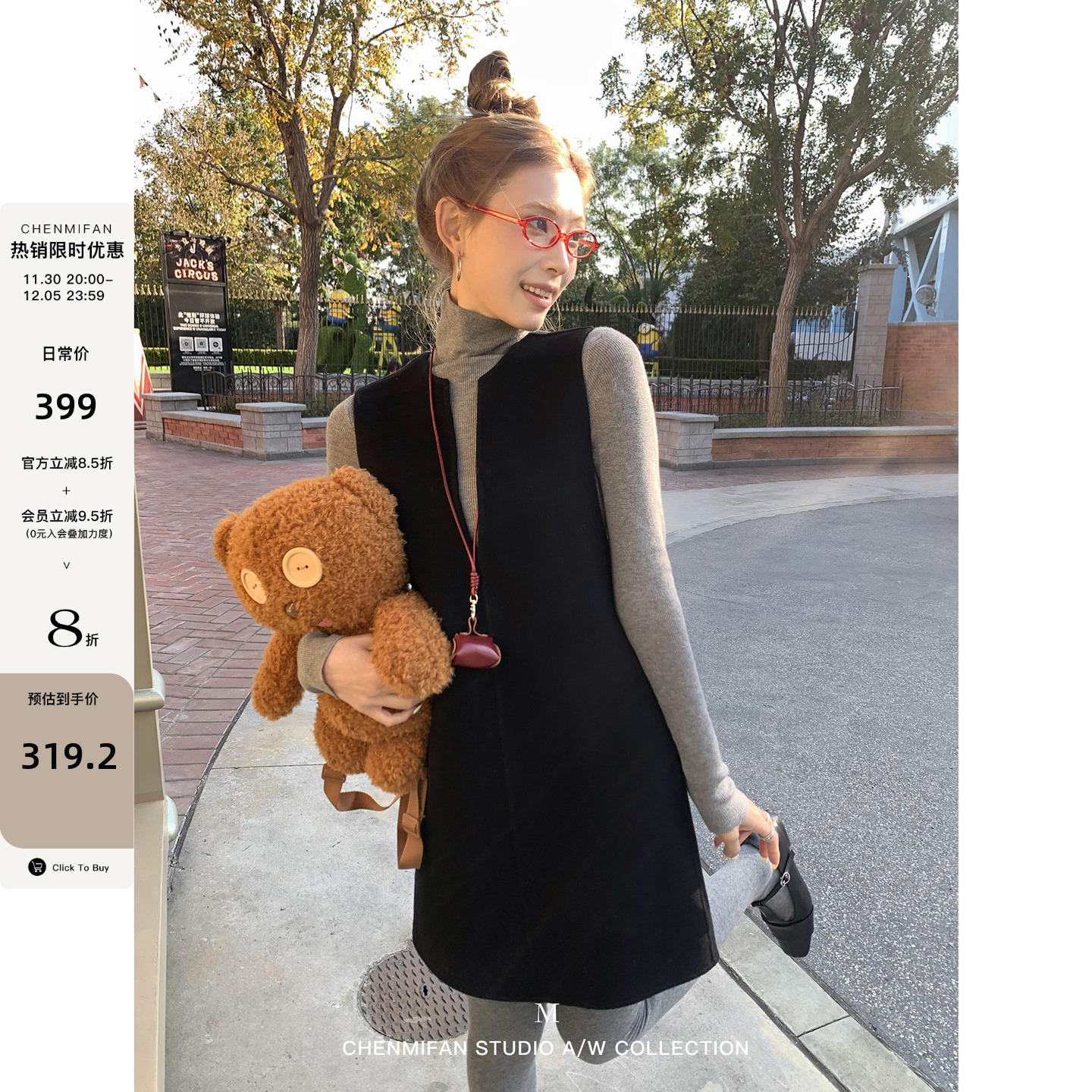 辰米范 优雅lady 100％羊毛黑色深V领背心裙女气质双面呢连衣裙