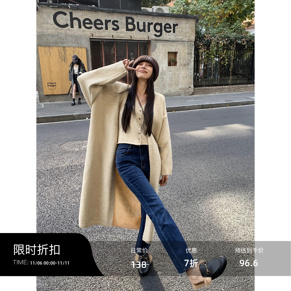 复古蓝色喇叭牛仔裤女