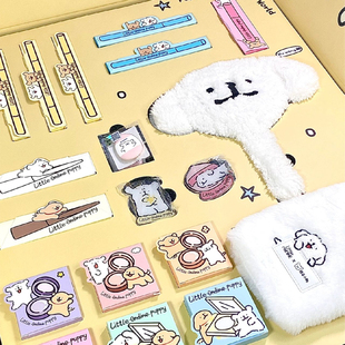 小奥汀线条小狗联名礼盒超能小狗眼线卧蚕笔高光腮红唇泥镜子周边