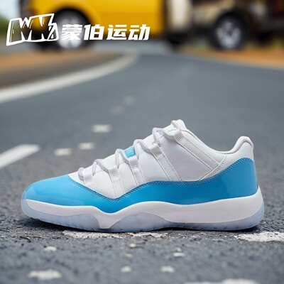 Air Jordan 11 Retro AJ11  低帮复古篮球鞋 北卡蓝FV5104-100