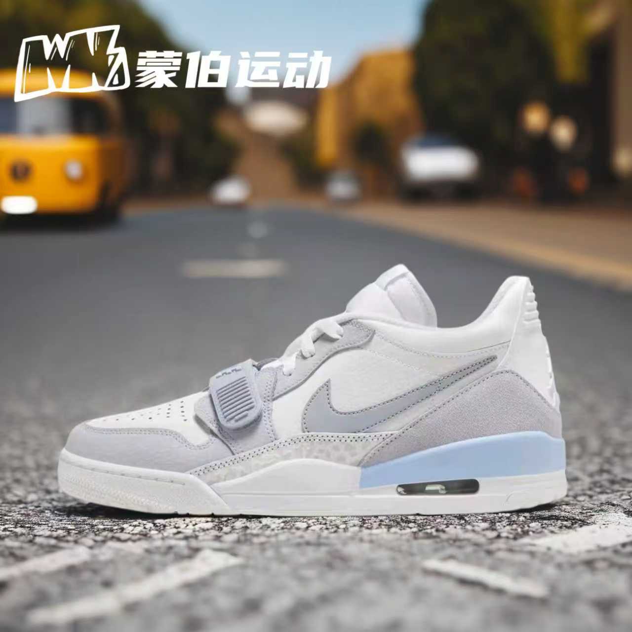 Jordan Legacy 312 Low 