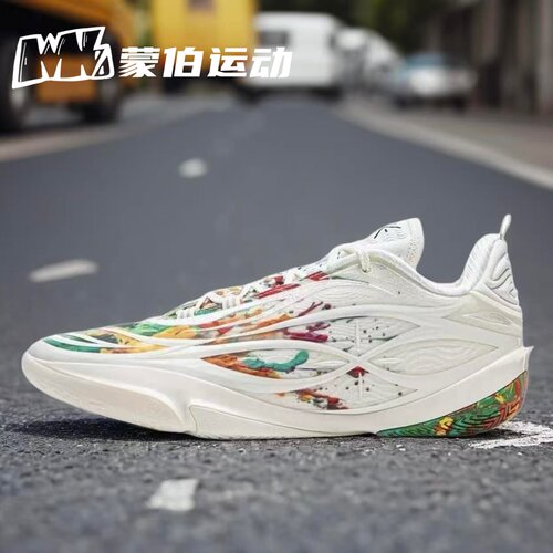LINING李宁 韦德808 5Ultra v2 烟花  低帮实战篮球鞋 ABAV045-2