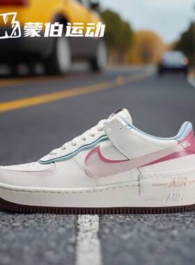 NIKE耐克 AIR FORCE AF1 情人节白色低帮舒适休闲板鞋 IQ9803-161
