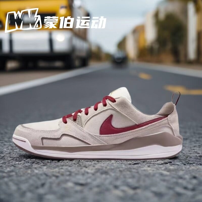 Jordan CMFT Era 舒适贴合 复古篮球鞋  粉色 IQ9781-261