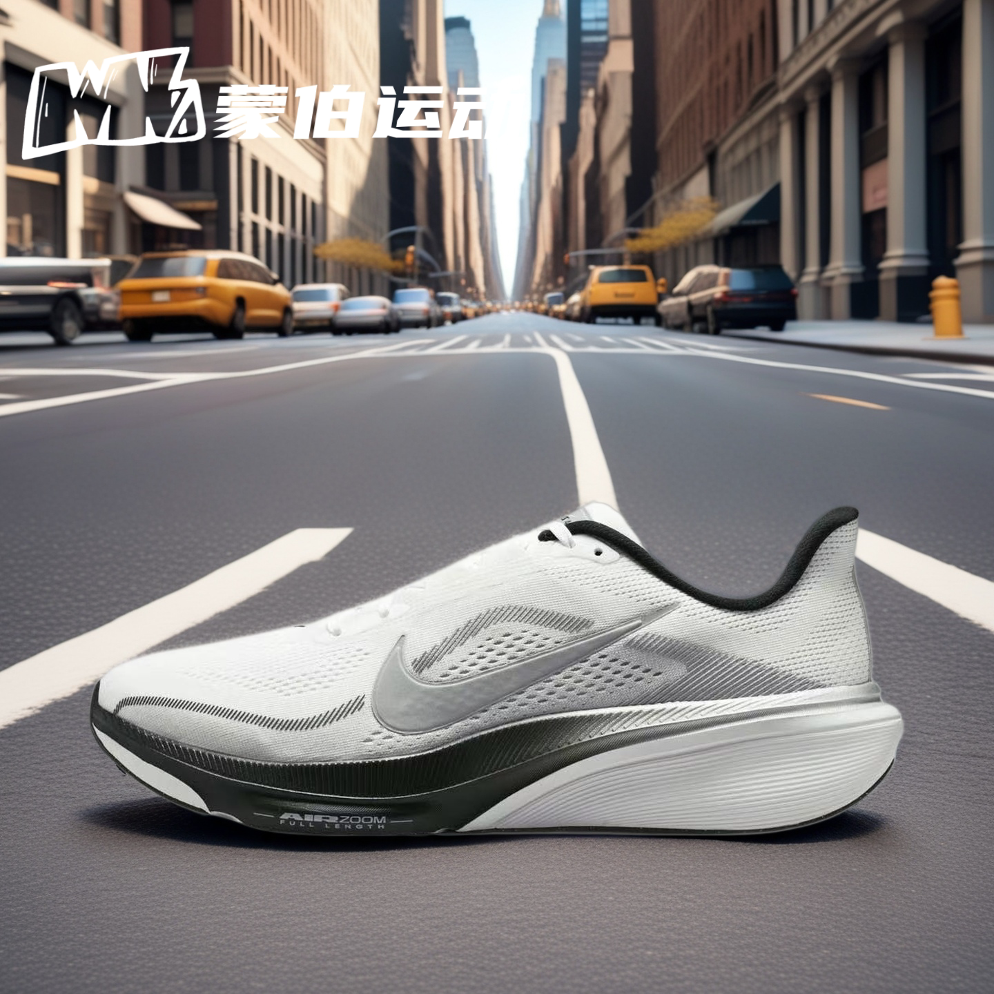 NIKE PEGASUS 42 飞马42 黑白低帮舒适跑步鞋 II7210-100
