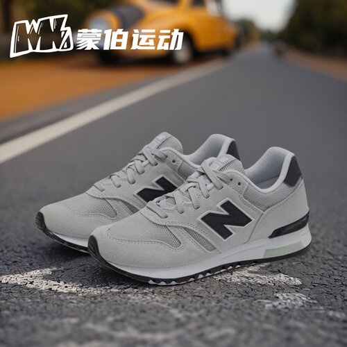 NEW BALANCE NB565 灰白黑D宽 低帮休闲跑步鞋 ML565CLG