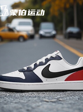 NIKE COURT BOROUGH LOW 2 黑曜石 白蓝红 低帮板鞋DO7446-101