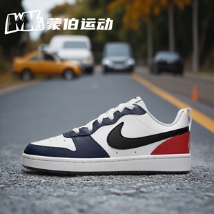 NIKE COURT BOROUGH LOW 2 黑曜石 白蓝红 低帮板鞋DO7446-101