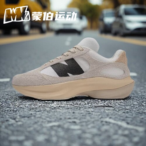 NEW BALANCE  NB Wrpd Runner舒适 Fuelcell 低帮跑鞋UWRPDMOB