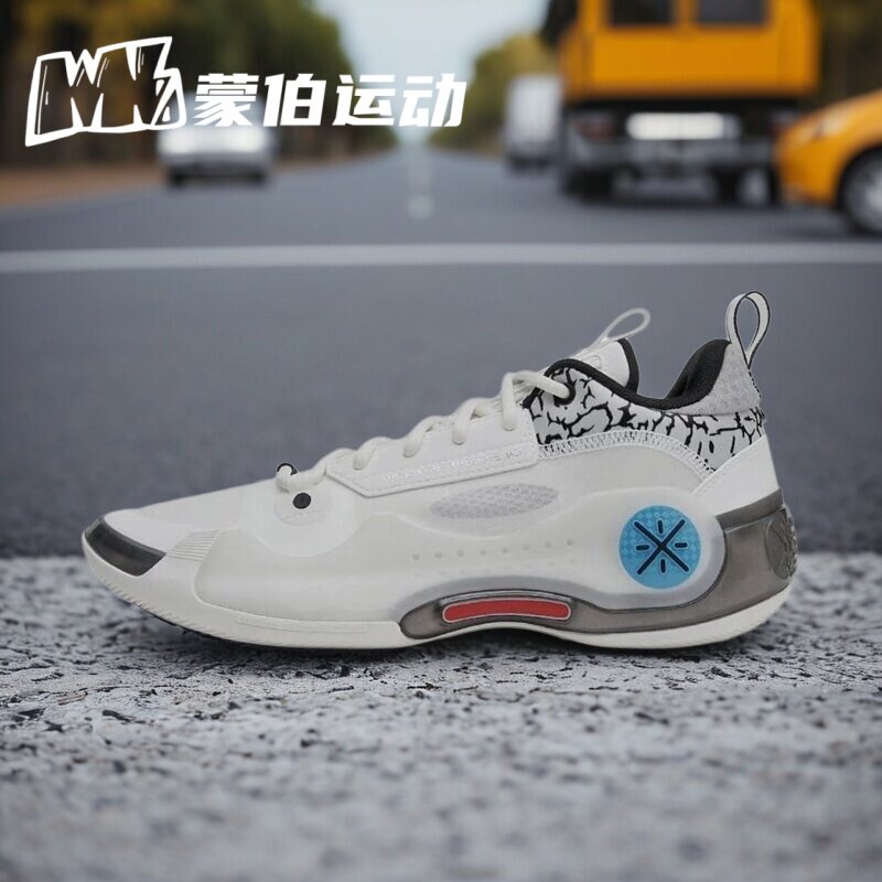 LINING WOW 韦德之道10 白色 低帮实战篮球鞋ABAS083-18