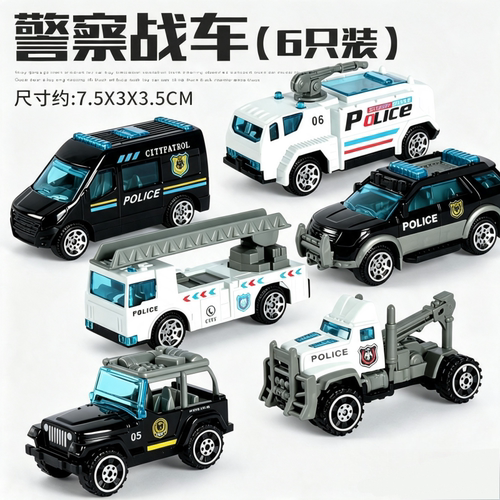 清仓捡漏美国尾单儿童警车玩具迷你110公安小汽车模型男女宝宝车