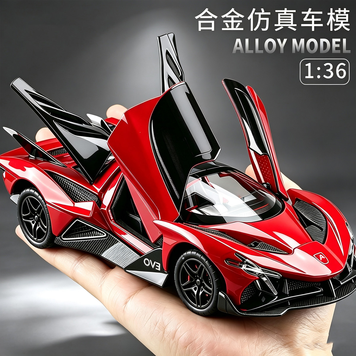 特价清仓美国外贸合金车模男孩可开门超跑模型小汽车玩具高仿真赛