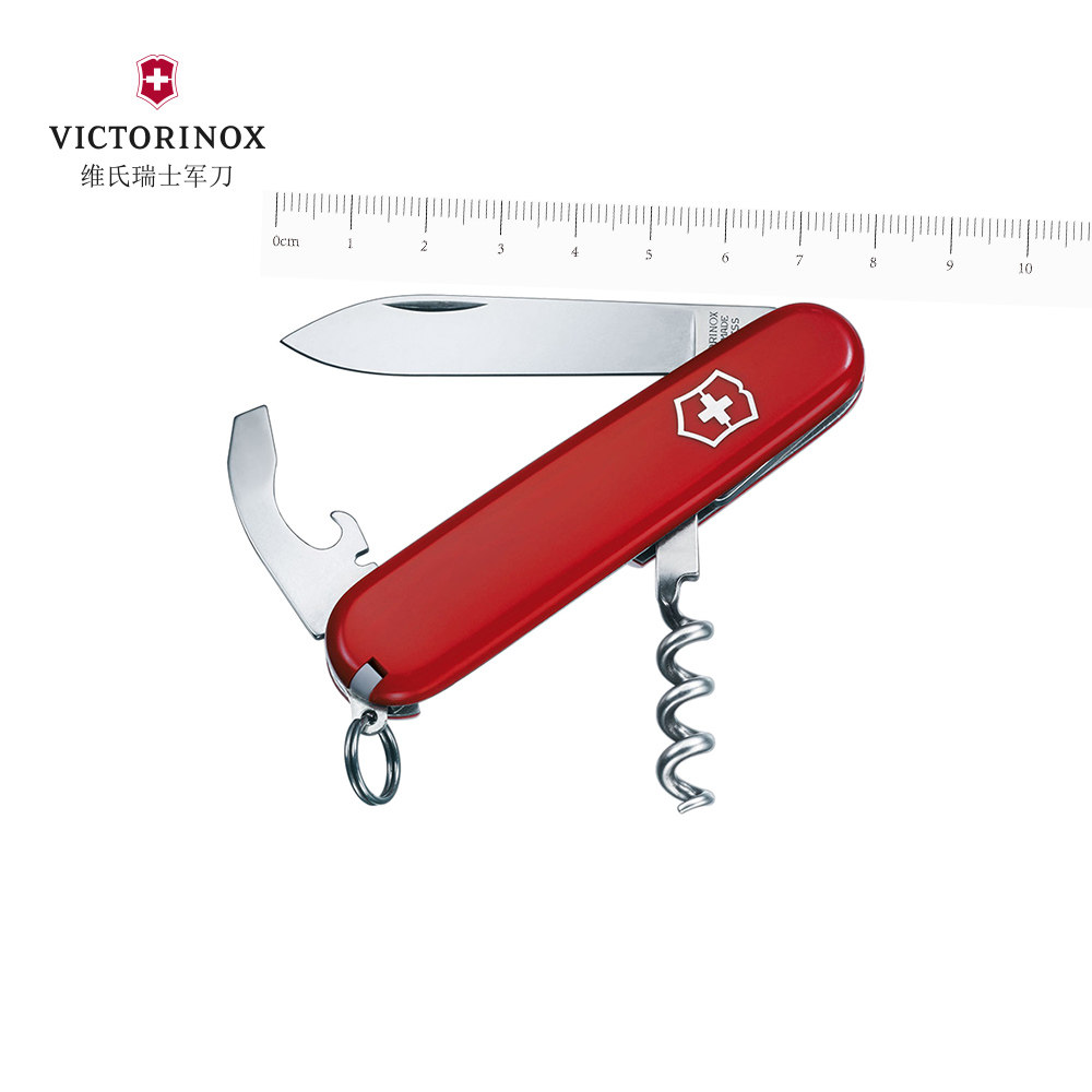 VICTORINOX/维氏 瑞士军士刀侍应生84mm原装随身多功能折叠小刀怎么样,好用不?