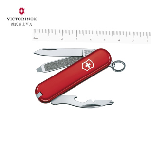 VICTORINOX 瑞士军士刀司号员58mm瑞士随身多功能折叠小刀 维氏