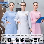 高端护士服长袖 美容院药店医疗整形工作服 女牙科口腔科白大褂短袖