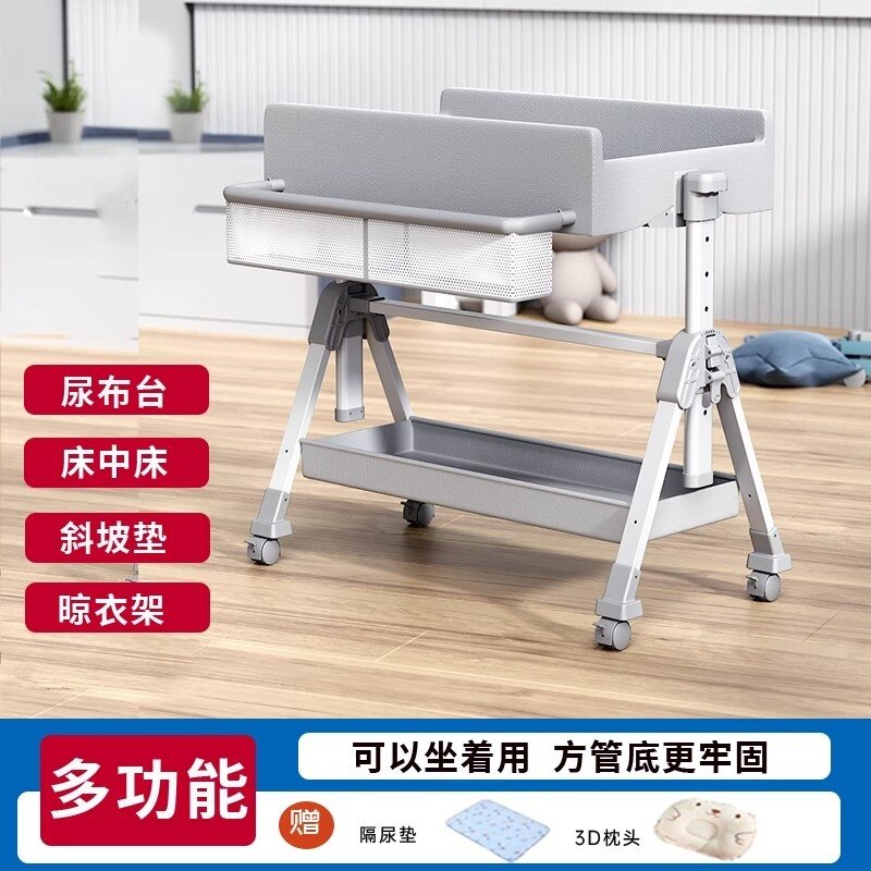 日本combi尿布台护理台可移动多功能洗澡一体可折叠婴儿床床中床