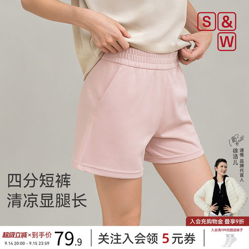运动短裤女款夏外穿提臀显腿长
