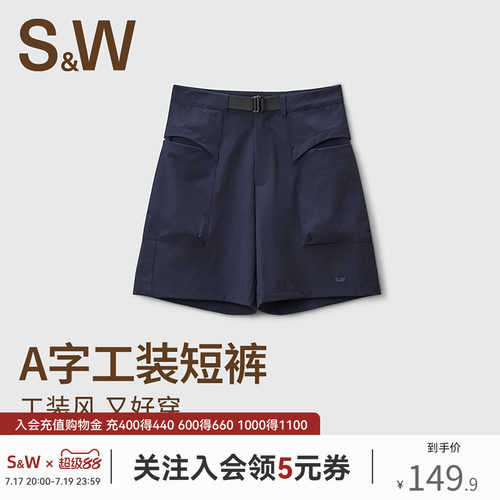 运动工装短裤女健身休闲两穿透气
