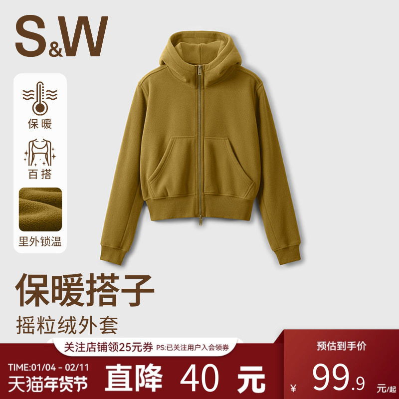 SW速惟秋冬运动外套女户外保暖短款长袖瑜伽服跑步健身骑行服,运动服/休闲服装,运动茄克/外套,淘宝优惠券,粉丝福利购,淘宝优惠卷