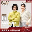 SW速惟轻薄羽绒服女款 排骨冲锋衣内胆 秋冬小个子户外洋气外套短款