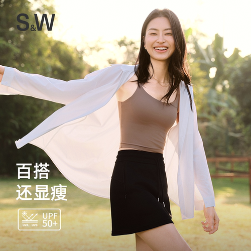 SW速惟运动外套女防晒衫女时尚显瘦长袖开衫休闲外套薄款白色衬衣