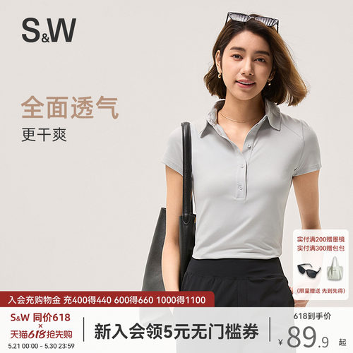 SW速惟运动短袖女时尚简约翻领运动POLO衫舒适透气羽毛球网球服