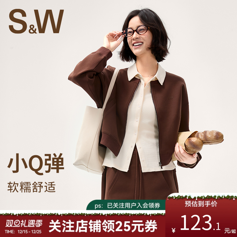 SW速惟运动外套卫衣女短款圆领无帽小个子拉链外套秋季2025新款