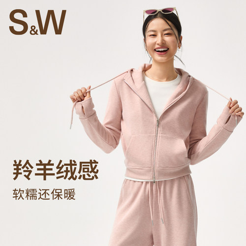 SW速惟运动外套女秋冬连帽休闲卫衣开衫户外跑步长袖上衣2025新款