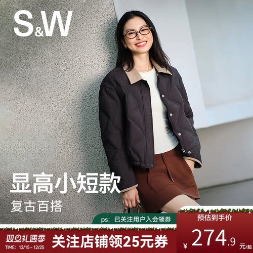 SW速惟短款轻薄羽绒服女秋冬保暖百搭外套加厚巴恩风时尚休闲外套