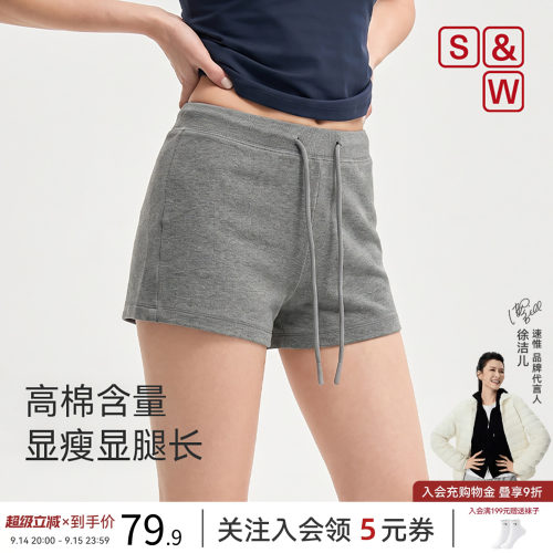显瘦显腿长短裤女修身收腹休闲裤