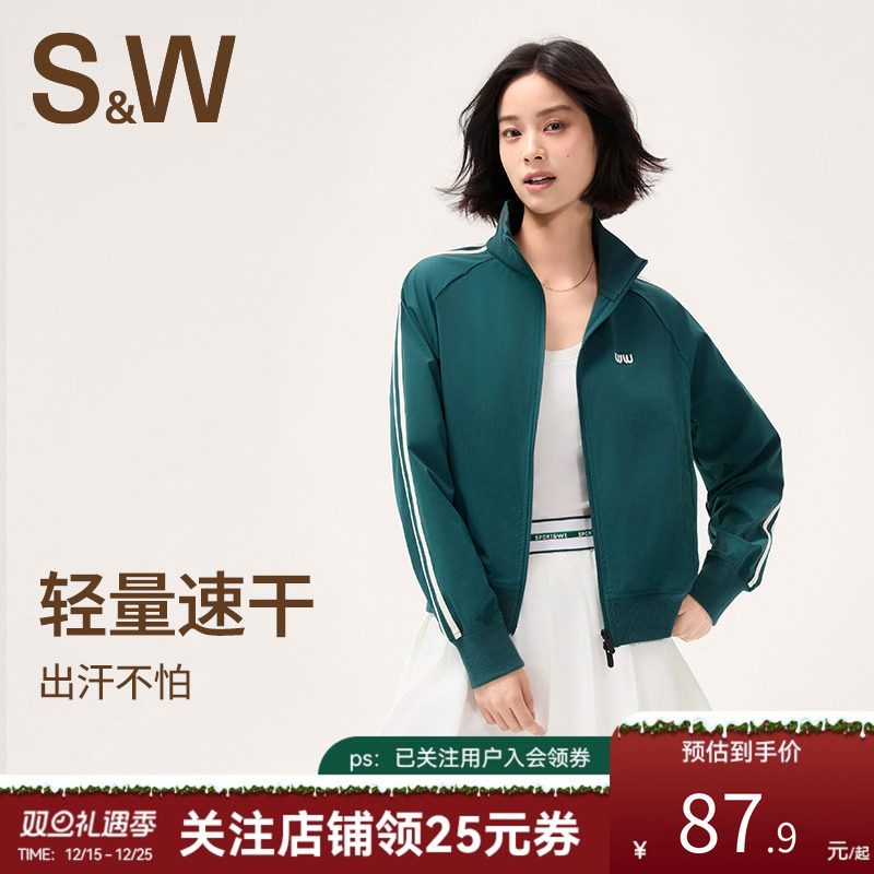 SW速惟运动外套女短款速干瑜伽服户外登山夹克2025新款骑行服