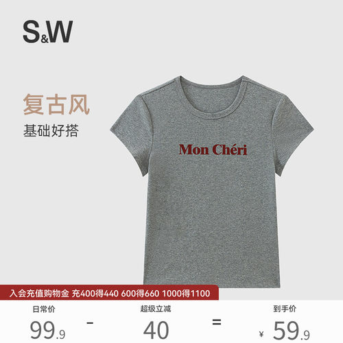 SW速惟正肩短袖女复古百搭时尚印花圆领宽松显瘦上衣2026新款