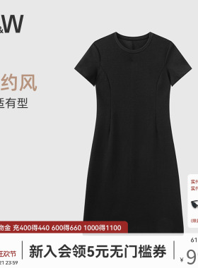 SW速惟连衣长裙女春夏新款通勤百搭收腰裙子修身长款纯色A字裙