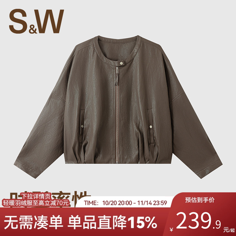 SW速惟棕色皮衣外套女酷飒风小个子短款圆领夹克2025新款