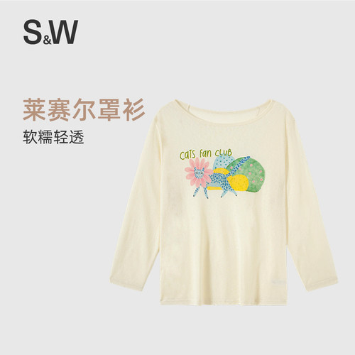莱赛尔夏日罩衫女薄纱上衣