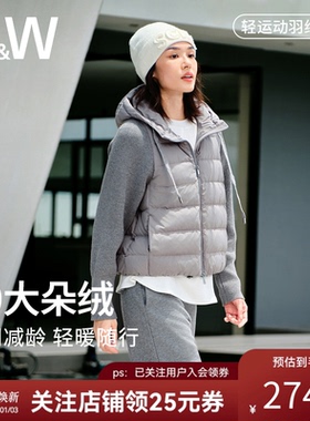 SW速惟短款羽绒服女小个子冬季保暖户外防风夹克2025新款羽绒内胆