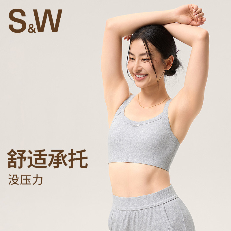 SW速惟运动内衣女中低强度交叉美背胸垫一体式美背普拉提瑜伽服,运动服/休闲服装,运动文胸,淘宝优惠券,粉丝福利购,淘宝优惠卷