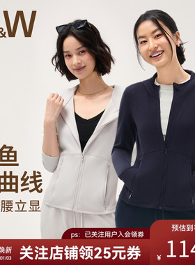 SW速惟运动外套女秋保暖户外短款连帽开衫修身显瘦瑜伽服2025新款