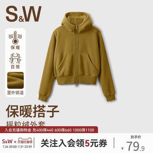 SW速惟秋冬运动外套女户外保暖短款长袖瑜伽服跑步健身骑行服