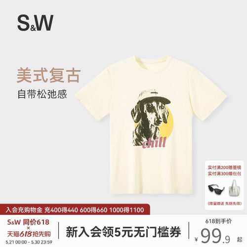 美式复古短袖女t恤小个子显瘦