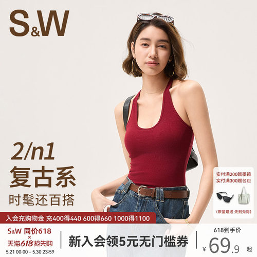 sw速惟带胸垫运动背心女挂脖吊带